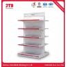 Buy cheap 3 Side Pharmacy Display Racks Powder Coated 1800mm Shelf from wholesalers