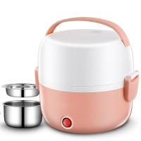 Buy cheap Two Layers Electric Cooker Box 250W Pink Rice Cooker Custom Stainless Steel product
