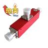 Buy cheap 300w 137-960mhzTaaper 10dB N-F Repeater Accessories Antenna And Feeder from wholesalers