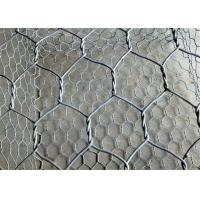 Buy cheap Anti Corrosion Steel Wire Mesh For Gabion Basket Stone Cage Retaining Wall 80 X product