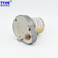 Buy cheap RS530 6 Volt 12 Volt DC Gear Reduction Motors 12Rpm ISO9001 product
