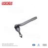 Buy cheap Auto Parts Suspension System Tie Rod End For Mercedes Benz W205 100% And Purpose For Replace / Repair 2054600605 from wholesalers