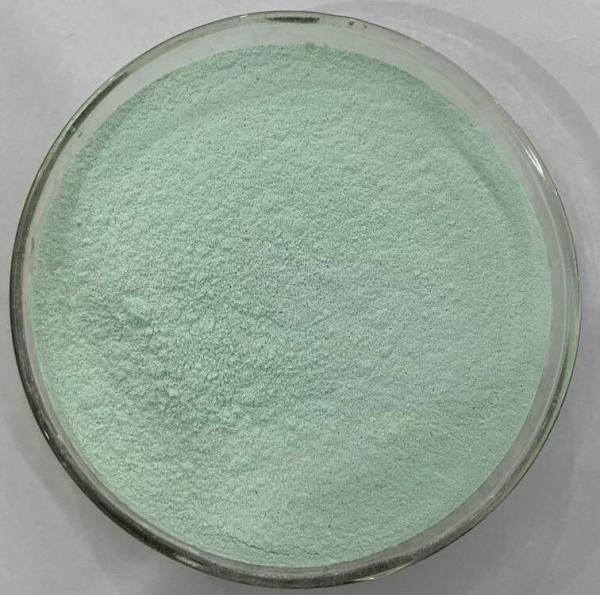 Daily Poultry Concentrated Nutrient Solution Chelated Copper Protein Animal Feed
