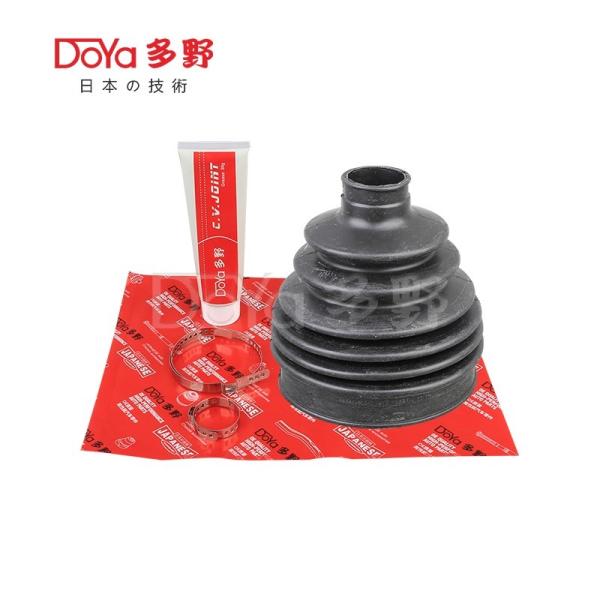 Buy cheap Toyota shock dust cover 43447-60040 from wholesalers