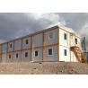 Buy cheap Container Prefab House for prefab camp house from wholesalers