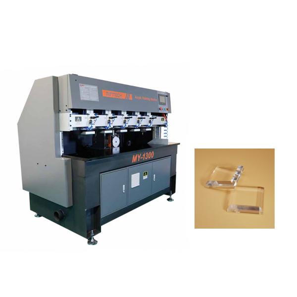 Buy cheap 3kw 9000rpm Automatic Glass Edge Polishing Machine Steel Structure from wholesalers