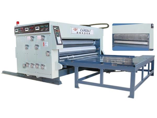 Buy cheap Chain - Paper Feeding Die Cutting Machines With Free Die Mould Slotting Unit from wholesalers