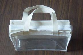 Buy cheap PVC transparent non-woven bags, tote bags, quilt bags from wholesalers