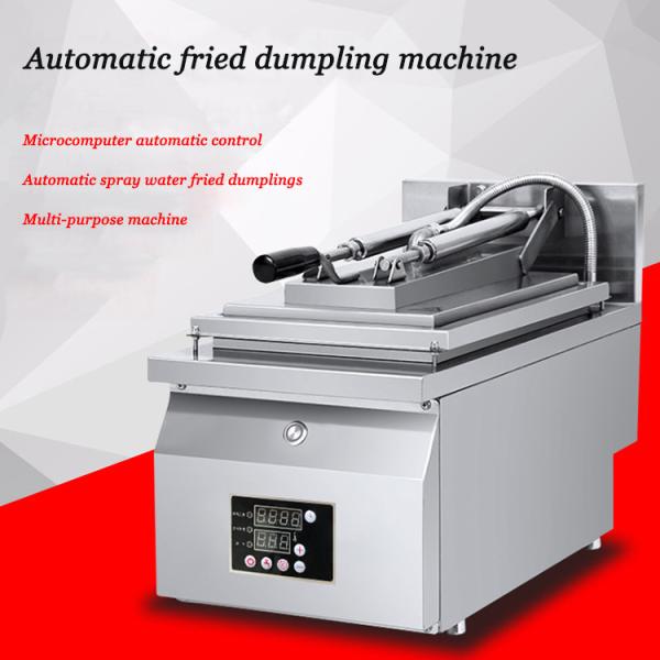 Buy cheap Double Cylinder Fried Dumpling Machine Stainless Steel Industrial Dumpling Manual Fryer Automatic Electric Gyoza Making from wholesalers
