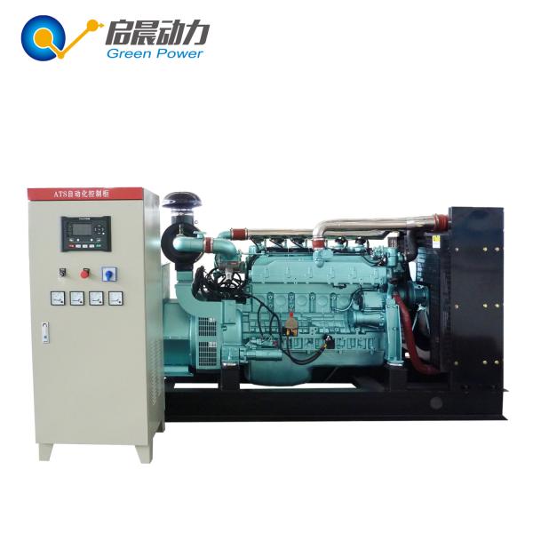 Buy cheap Generator for Sale Generator Price Biogas/Natural Gas/LPG as Fuels from wholesalers