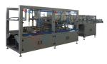 Buy cheap 10KW 0.7MPa Auto Wild Mouth Bottle Wrap Around Case Packer Machine from wholesalers