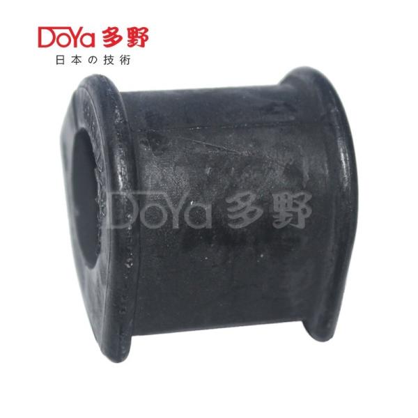 Buy cheap Toyota Stabilizer Bush 48815-12230 from wholesalers