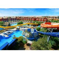 Buy cheap Thrilling Space Bowl Huge Water Slide Indoor / Outdoor Custom For Kids And product