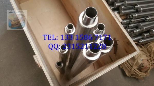 Buy cheap STAINLESS STEEL FILTER CANDLE / LATERAL SCREENS from wholesalers