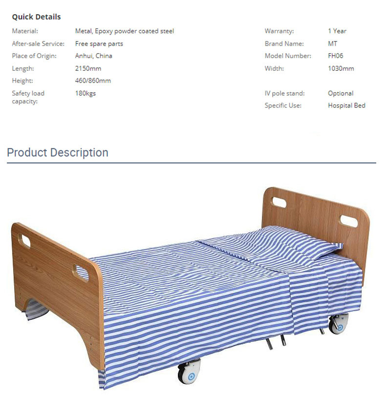 Multifunction Home Health Care Hospital Bed With Toilet Electric Adjustable