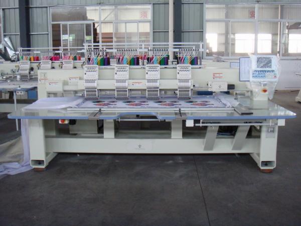 Buy cheap High Compatibility Digital Embroidery Sewing Machine For Curtain / Bed Sheet from wholesalers