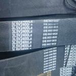 Buy cheap Gearing Systems Belt V-belt 3L5V2400 Classical V-Belts OEM/ODM from wholesalers