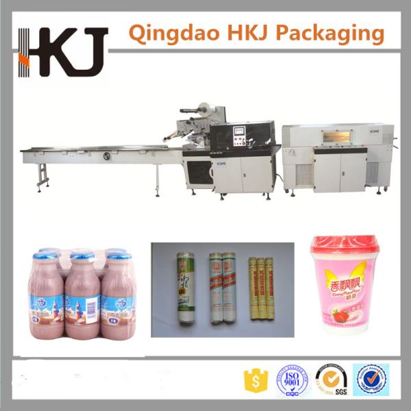 Buy cheap 220V 22KW Automatic Shrink Wrap Machine / Snacks Packing Machine 7250*1190*1650mm from wholesalers