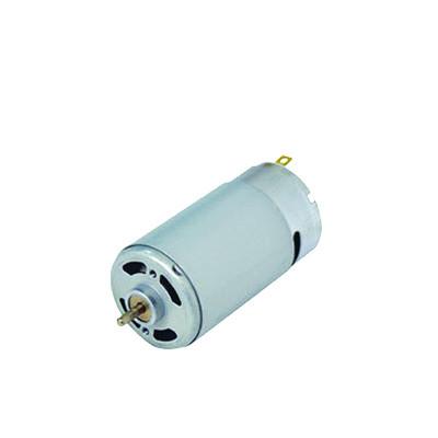 Buy cheap 36mm 12V 24V Brushed DC Electric Motor for Hair Dryer / Kitchen Appliance from wholesalers