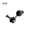 Buy cheap Car Model GranTurismo Ball Tie Rod For GranCabrio GranTurismo Quattroporte from wholesalers