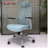 Buy cheap High Back Swivel Adjustable Lumbar Support Seat Office Chair for Commercial Office Furniture from wholesalers