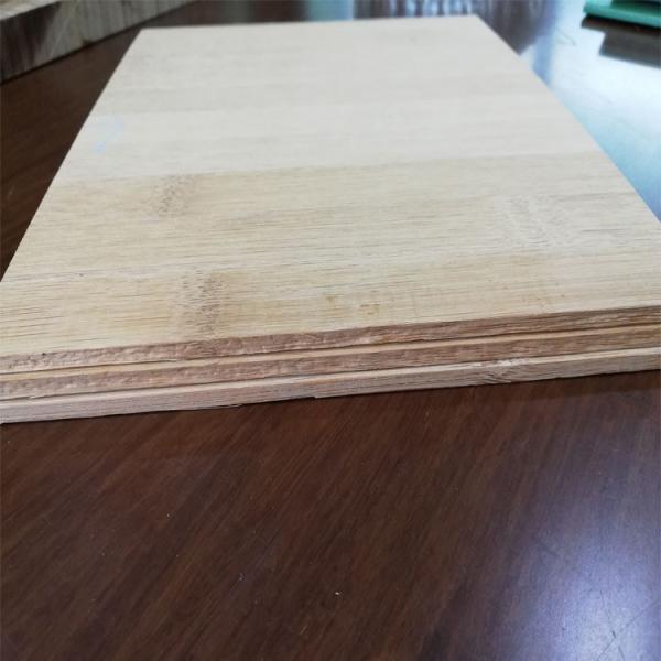 Buy cheap 13mm 19mm Horizontal Bamboo Ply Sheets E2 Standard For Home Furniture from wholesalers