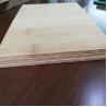 Buy cheap 13mm 19mm Horizontal Bamboo Ply Sheets E2 Standard For Home Furniture from wholesalers