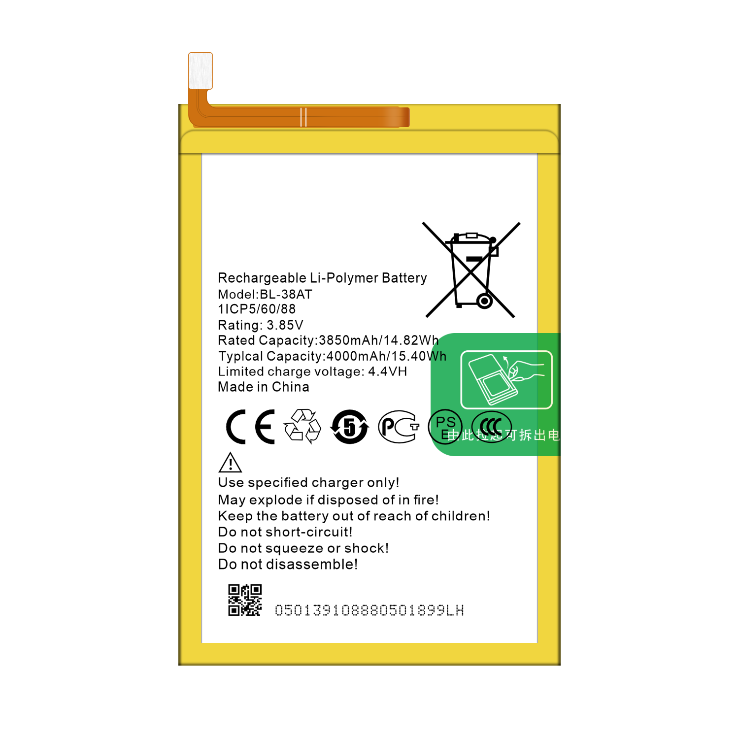 4000mAh BL-38AT BP1 B1p Mobile Phone Battery for Tecno POP 2 Power Battery in Yellow