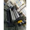 Buy cheap 1250mm Width Stainless Steel 0.05-0.25mm Steel Coil Embossing Machine Production Line from wholesalers