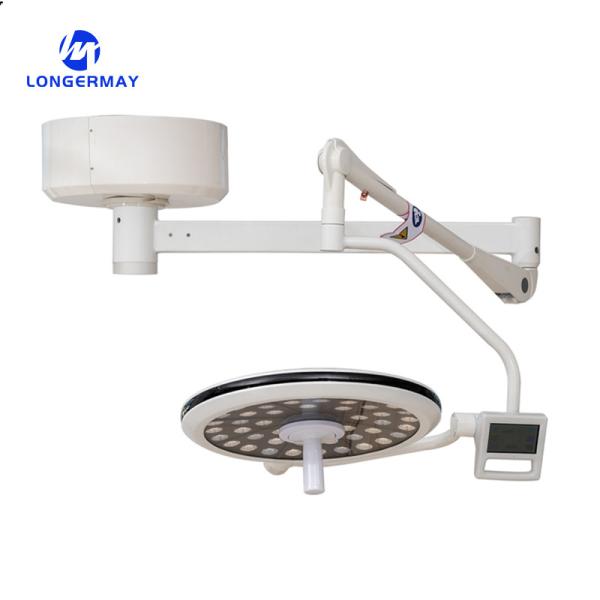 Buy cheap Veterinary Celling medical operation room theatre led ot shadowless light surgical lamp good price factory from wholesalers