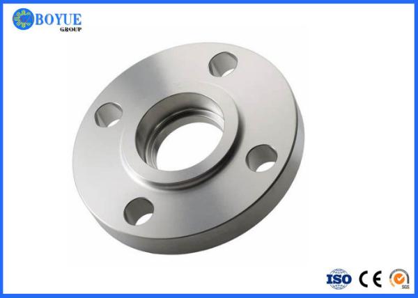 Buy cheap UNS N06600 Forged Socket Weld Pipe Flanges Inconel 600 NS333 DIN 2.4816 ASTM B564 from wholesalers