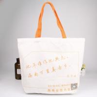 Buy cheap Eye-Catching Pure Cotton Foldable Online Shopping Tote Bag Canvas bags product