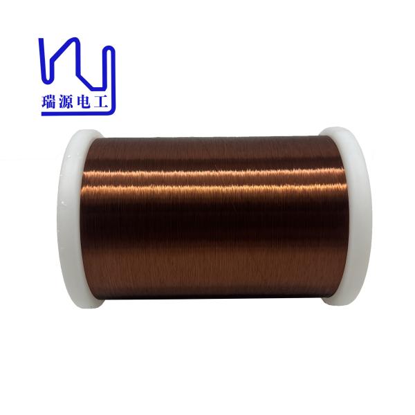 Buy cheap Micro Thin Grade 2 0.08mm Awg Enameled Copper Wire Uew Soldering from wholesalers