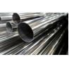 Buy cheap Medical Grade Polished Stainless Steel Pipe Custom Length / Shape Durable from wholesalers
