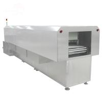 Buy cheap Car Vehicle Ultrasonic Cleaning Machine 40khz Ultrasonic Cleaner Through Type product