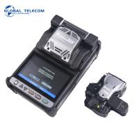 Buy cheap 4 Motor Optical Fiber Fusion Splicer , Fujikura 41s Fusion Splicer CE certificat product