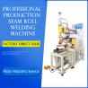 Buy cheap 200KVA Longitudinal Seam Welding Machine from wholesalers