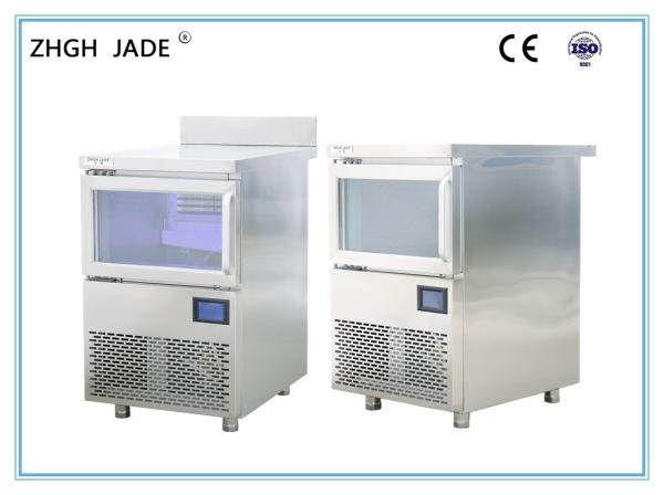 Buy cheap Super Thick Shell Electric Ice Maker , Energy Saving Water Cooled Ice Maker from wholesalers