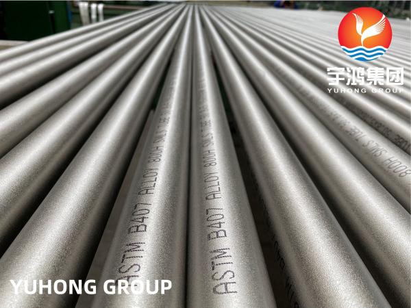 ASTM B407 Alloy 800, 800H, 800HT, Nickel Alloy Tube, Boiler, Heat Exchanger,