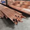 Buy cheap Cold Drawn Seamless Straight Pure Copper Tube C1100 C1220 Copper Tube for industrial piping from wholesalers