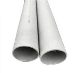 Buy cheap JIS 304l 316l Seamless Stainless Steel Pipe Tube Hollow Profile from wholesalers