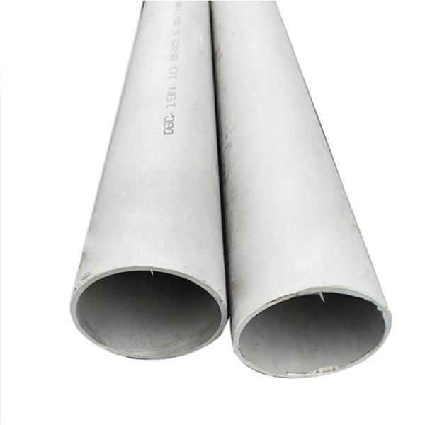 Buy cheap JIS 304l 316l Seamless Stainless Steel Pipe Tube Hollow Profile from wholesalers