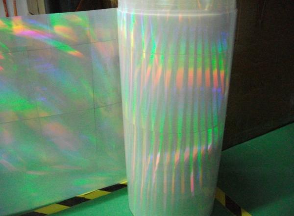 Buy cheap 4c CIS paper frame rainbow 3d fireworks glasses lens for celebration from wholesalers