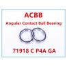 Buy cheap 71918 C P4A GA Precision Angular Contact Bearings 7000RPM-8000RPM from wholesalers