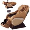 Buy cheap Intelligent Massage Chair from wholesalers