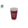 Buy cheap Scald-proof Paper Cups Personalized Popular Disposable Embossed Paper Cups For Hot Coffee from wholesalers