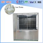 Buy cheap 5000kg Capacity Plate Ice Machine , Automatic Ice Machine High Production from wholesalers