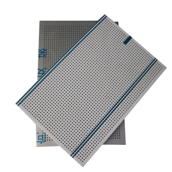 Buy cheap Insulation Perforated Aluminum Ceiling Panels Noise Reduction Honeycomb Core Panel from wholesalers