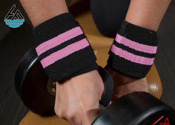 Buy cheap Super Heavy Pink Weight Lifting Wrist Straps Powerlifting With Mutifunction from wholesalers
