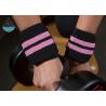 Buy cheap Super Heavy Pink Weight Lifting Wrist Straps Powerlifting With Mutifunction from wholesalers
